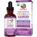 MaryRuth Organics Toddler Elderberry Syrup, USDA Organic Elderberry, Sugar Free Kids Immune Support Supplement for Ages 1-3 Years, Clean Label Project Verified®, Vegan, Non-GMO, Gluteenivaba, 1 Fl Oz