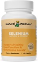Looduslik heaolu Orgaaniline Selenium 200 mcg - kõrge imendumine SelenoExcell Selenium täiendus antioksüdantide toetamiseks, kilpnäärme funktsiooniks, ainevahetuseks ja immuunsuseks - 60 kapslit, 60 päeva pakkumine