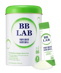 BB LAB Madal molekulaarne kollageen Biotin Plus , halal kollageen , pulbrilisand , Korea mere kollageen , kala kollageenpeptiidid , biotiin , C- vitamiin , kiire imendumine , Sära muskaat Maitse