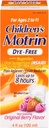 Motrin Laste DyeFree Pain Reliever and Palaviku Vähendaja, 4 Fluid Ounce (5 Pakend)