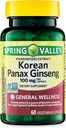 Lähenemine Korea Panax Ginseng Vegetarian kapslid, 100 mg, 60 Count
