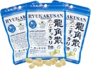 Solstice Medicine Company Ryukakusan Taimsed tilgad (3. pakk) - Mündi maitse (Soothes Throat & toetab hingamist)